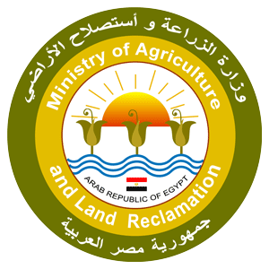 وزارة الزراعة واستصلاح الأراضى